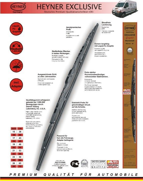 Stěrače EXCLUSIVE 28"/71 cm, 168000