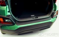 Nášlapy kufru pro paté dveře Hyundai Kona 2017r => HDT