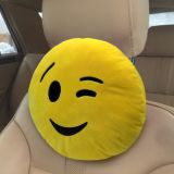 Polštářek cestovní do auta Smajlík Smile Žlutý